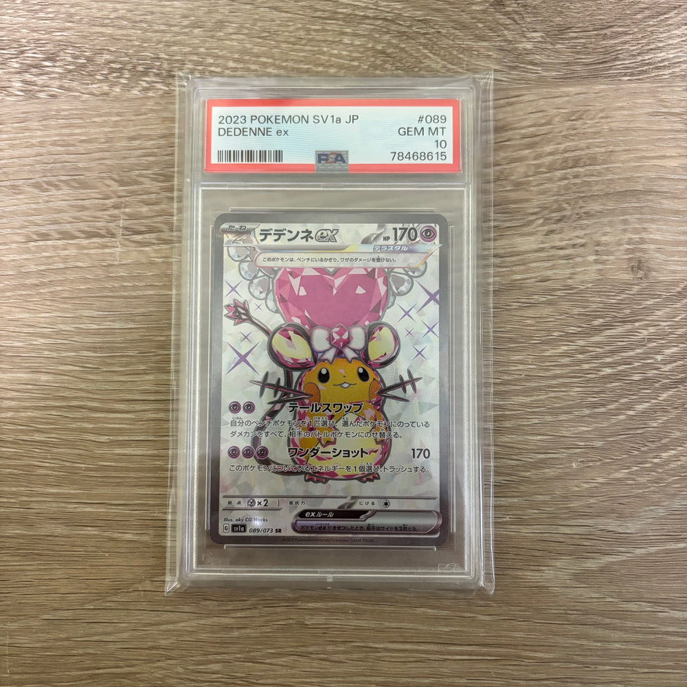 Dedenne ex (JP) Triplet Beat Secret Rare 089/073 PSA 10 (7846815) Graded Card