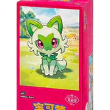 Horizon GEM Volume 1 Booster Pack (CN)