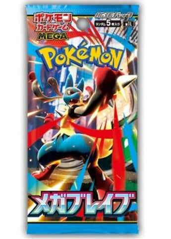Pokemon Mega Brave Japanese Booster Pack M1L