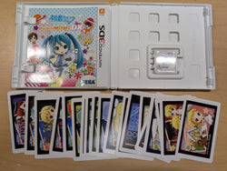 Hatsune Miku: Project Mirai DX Nintendo 3DS