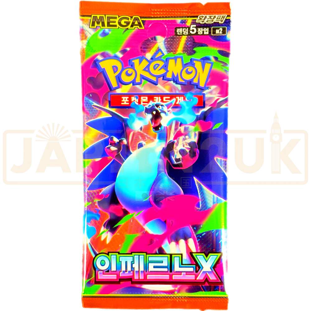 Pokemon Inferno X Korean Booster Pack