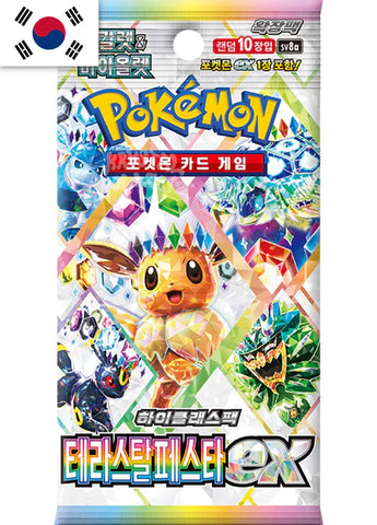 Booster Pack Pokemon Korean Terastal Festival ex sv8a