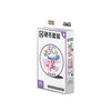Pokemon Terastal Grand Gathering Coin Set [S-Chinese]