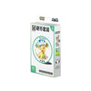 Pokemon Terastal Grand Gathering Coin Set [S-Chinese]