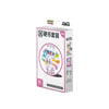 Pokemon Terastal Grand Gathering Coin Set [S-Chinese]