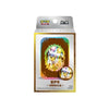 Pokemon Terastal Grand Gathering Collector's Accessory Box [S-Chinese]