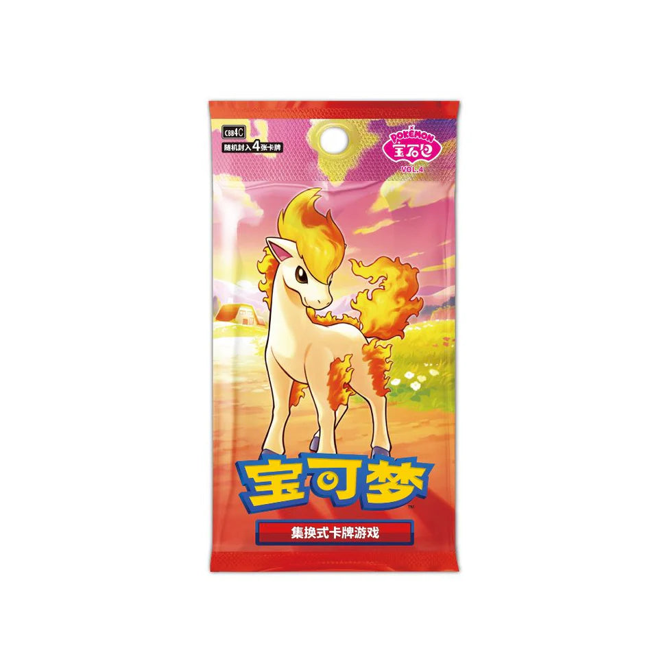 Pokemon Gem Pack Vol 4 Booster Pack [S-Chinese]