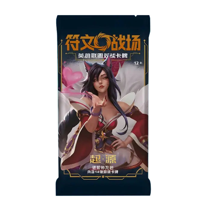 RIFTBOUND LEAGUE OF LEGENDS  -  ORIGINS  -  JUMBO BOOSTER PACK (P14/B12)(CHINESE)