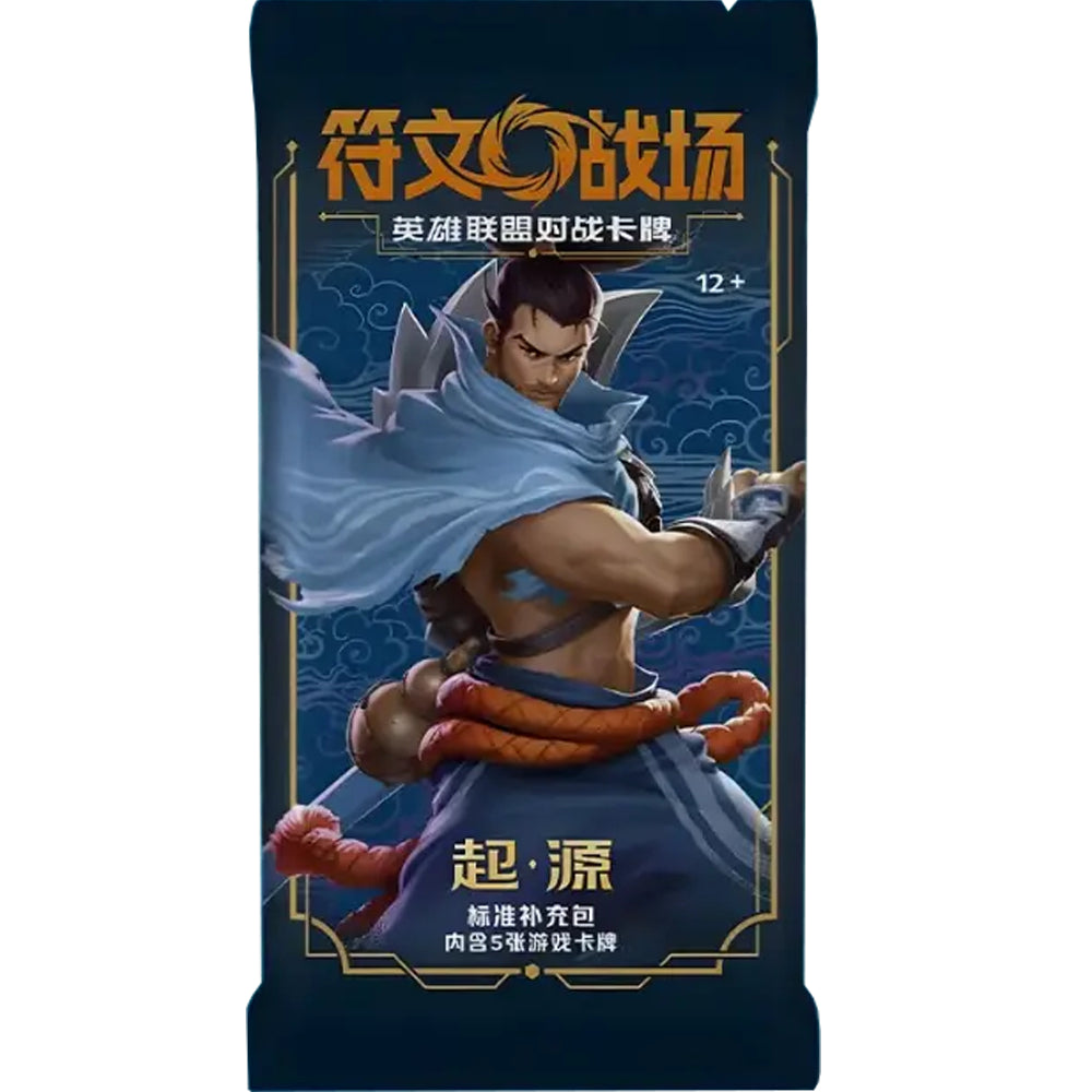 RIFTBOUND LEAGUE OF LEGENDS  -  ORIGINS  -  SLIM BOOSTER PACK (P5/B24)(CHINESE)
