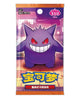 Pokémon Gem Pack Vol.3 cbb3c Simplified Chinese Booster Pack