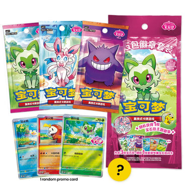 Pokemon Gem Pack Badge Set Simplified Chinese Pack