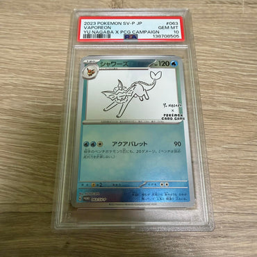 Vaporeon (Yu Nagaba) Pokemon • Promo • 063/SV-P Scarlet & Violet Promo JP PSA 10 (138708505) Graded Card