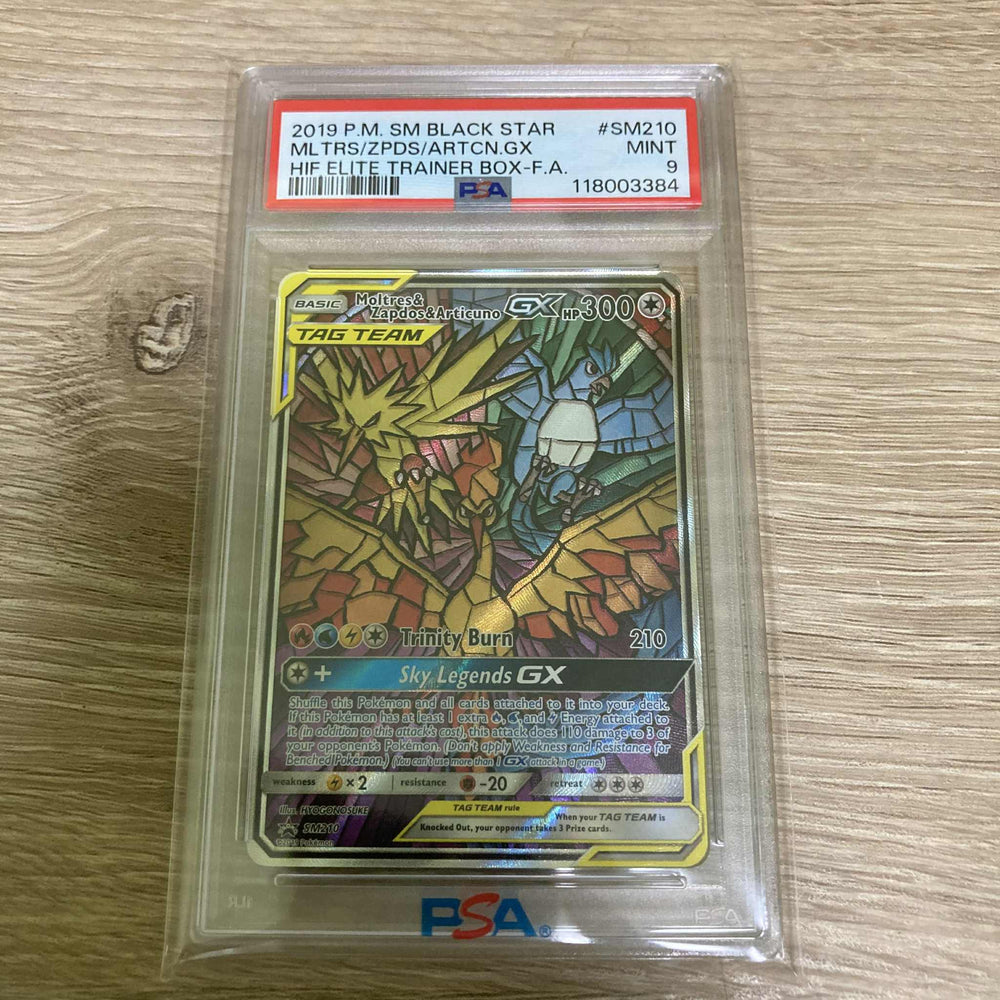 Moltres & Zapdos & Articuno GX (SM210) [Sun & Moon: Black Star Promos] PSA 9 (118003384) Graded Card