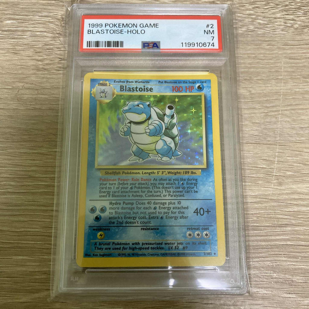 Blastoise (2/102) [Base Set Unlimited] PSA 7 (119910674) Graded Card