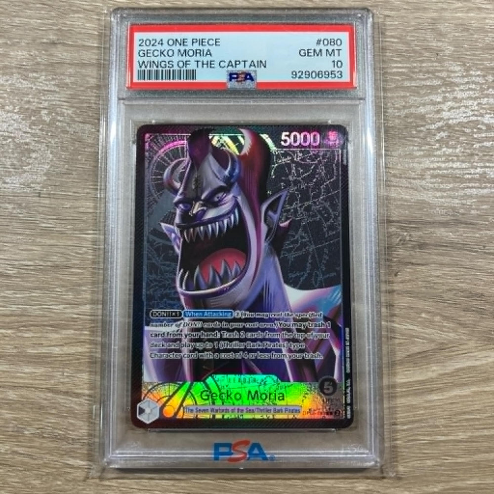 Gecko Moria - (Alternate Art) - Leader - OP06-080 - Foil PSA 10 (92906953) Graded Card