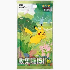 Pokemon 151 Gathering Slim [S-Chinese] Booster Pack