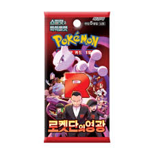 Pokemon Glory of Team Rocket Korean Booster Pack