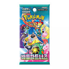Pokemon Battle Partners Korean Booster Pack