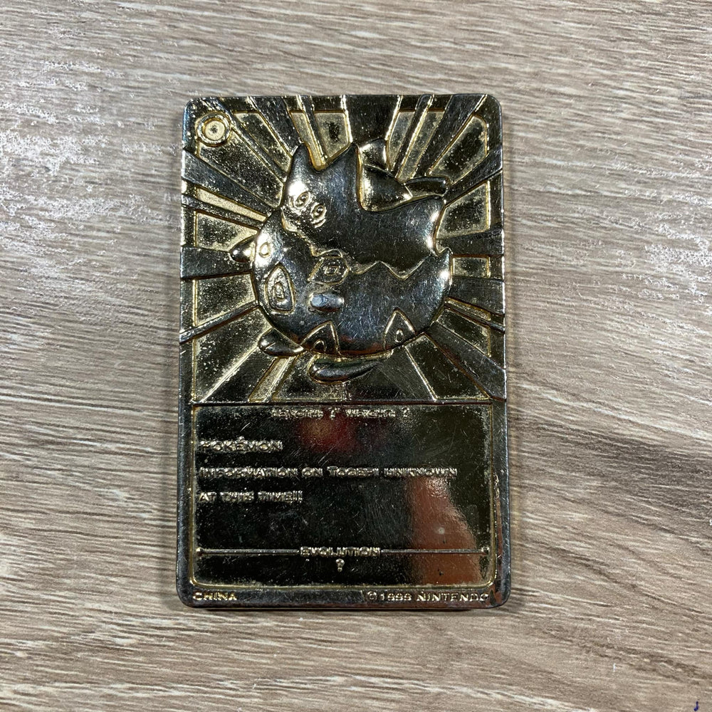 Togepi [Gold Plated] Pokemon Burger King