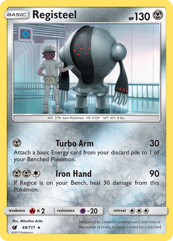 Registeel (68/111) [Sun & Moon: Crimson Invasion]