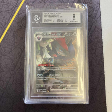 N's Zoroark ex (185/159) [Scarlet & Violet: Journey Together] BGS 9 (0018210911) Graded Card