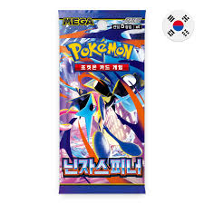 Pokemon Ninja Spinner Korean Booster Pack M4K