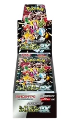 Shiny Treasure ex Booster Pack (JP)