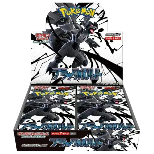 Black Bolt Booster Pack (JP) SV11B