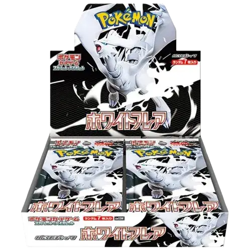 White Flare Booster Pack (JP) SV11W