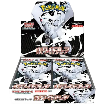 White Flare Booster Pack (JP) SV11W