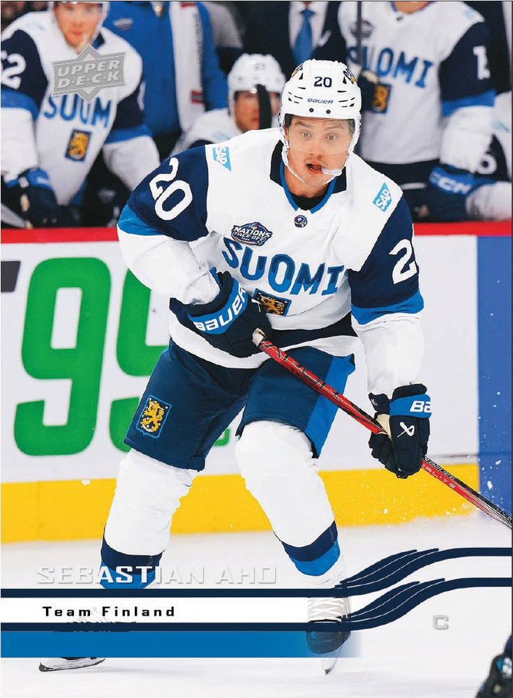 UD EXTENDED HOCKEY 25/26 PACK