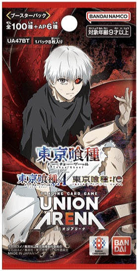UNION ARENA TOKYO GHOUL BOOSTER PACK