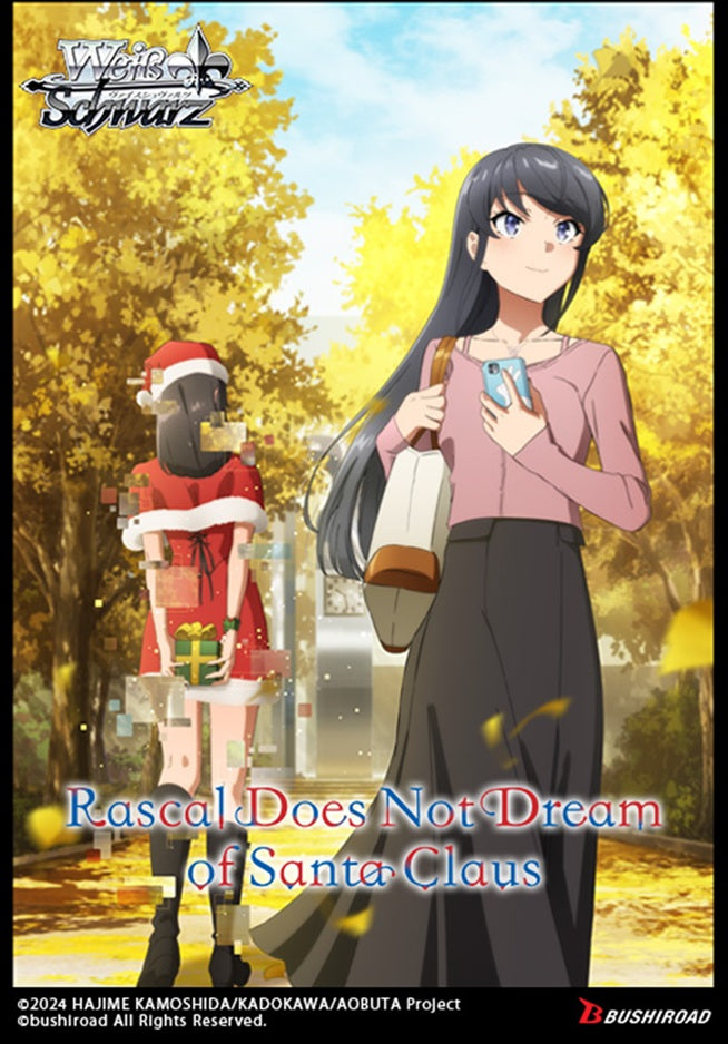 WS RASCAL DOES NOT DREAM OF SANTA CLAUS BOOSTER PACK