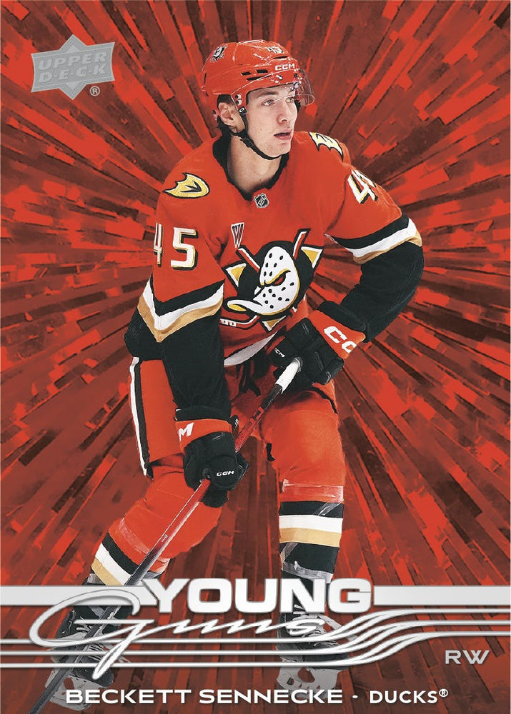 UD EXTENDED HOCKEY 25/26 PACK