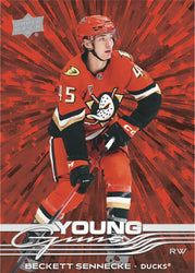 UD EXTENDED HOCKEY 25/26 PACK