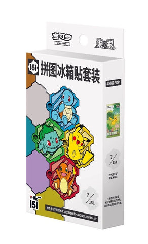 Pokemon 151 Puzzle Fridge Magnet Simplified Chinese Box