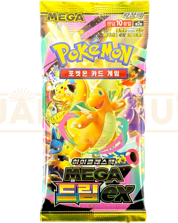 Pokémon Mega Dream ex m2a Korean Booster Pack