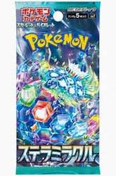Stellar Miracle Booster Pack - SV7: Stellar Miracle (SV7)