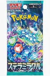 Stellar Miracle Booster Pack - SV7: Stellar Miracle (SV7)