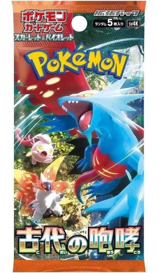 Pokemon Ancient Roar Korean Booster Pack