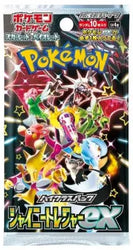 Shiny Treasure ex Booster Pack (JP)