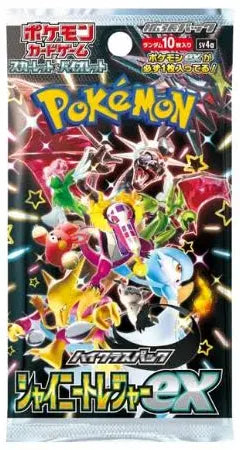 Shiny Treasure ex Booster Pack (JP)