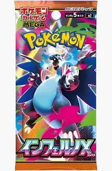 Pokemon Inferno X Booster Pack M2