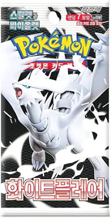 Pokemon White Flare Korean Booster Pack