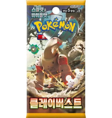 Pokemon Clay Burst Korean Booster Pack