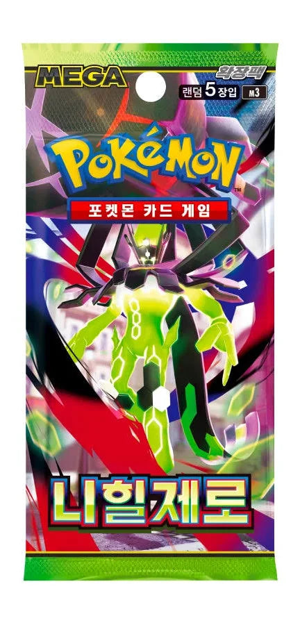 Pokémon Nihil Zero m3 Korean Booster Pack