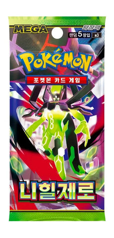 Pokémon Nihil Zero m3 Korean Booster Pack