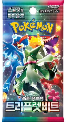 Pokemon Triple Beat Korean Booster Pack