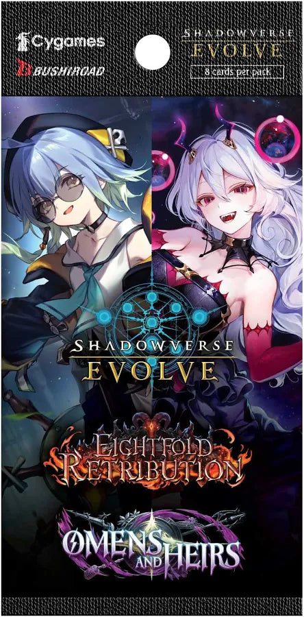 SHADOWVERSE EIGHTFOLD RETRIBUTION & OMENS AND HEIRS BOOSTER PACK