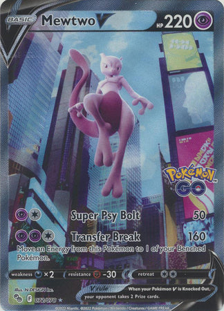 Mewtwo V - 072/078 - Alternate Art Ultra Rare Pokemon Card